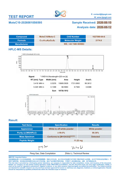 MOTS-C independent HPLC and MS report MS10-20260810S6595 first-page preview