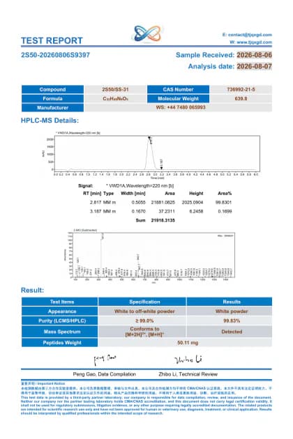 SS-31 independent HPLC and MS report SS50-20260806S9397 first-page preview
